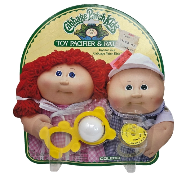 VINTAGE 1984 CABBAGE PATCH KIDS TOY PACIFIER &amp; RATTLE FOR DOLL COLECO NEW SEALED