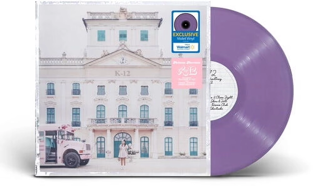 Melanie Martinez - K-12 (Walmart Exclusive Violet Vinyl) - Pop LP - Walmart.com