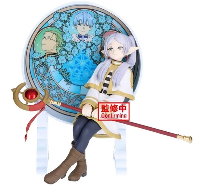 BanPresto Frieren: Beyond Journey's End Glasscape Figure