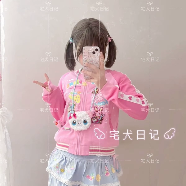 Japanese Cartoon Mp Jojifuku Y2k Accessories Cute Necklace for Women 2026 New Sweet Girl Lanyard Wallet Plush Coin Purse - AliExpress 36