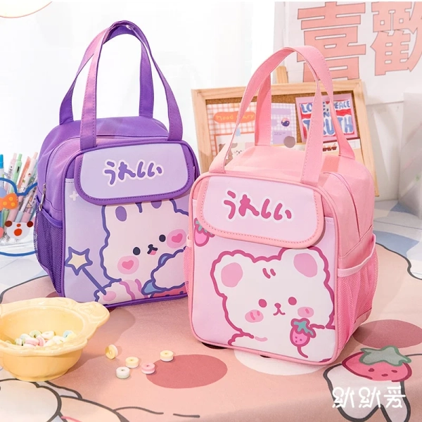 Kawaii Japanese Style Picnic Lunch Bag - Limited Edition