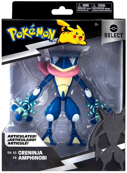 Jazwares Pokemon Greninja - Walmart.com