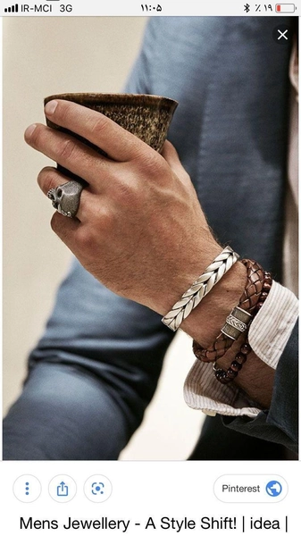 Virgo Zodiac Bracelet for Men: Sterling Silver Astrology Jewelry