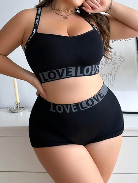 Plus 2pcs Comfortable Letter Jacquard Seamless Sports Bra Set, Lift