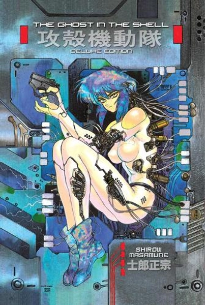The Ghost In The Shell 1 Deluxe Edition by Shirow Masamune | Waterstones
