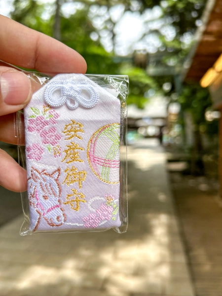 omamori lucky charm 