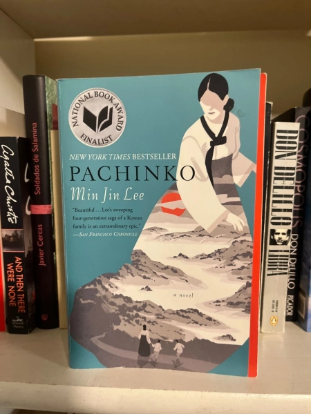 Pachinko