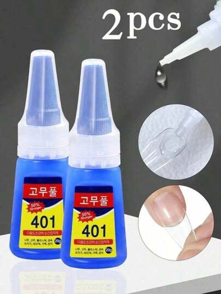 1pcs 20g Super Strong Nail Glue For False Nails, Soft Nail Tips Gel Quick Drying,Suitable For Nail Art Beginners Adhesive Gel