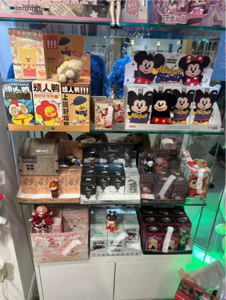 blind boxes 