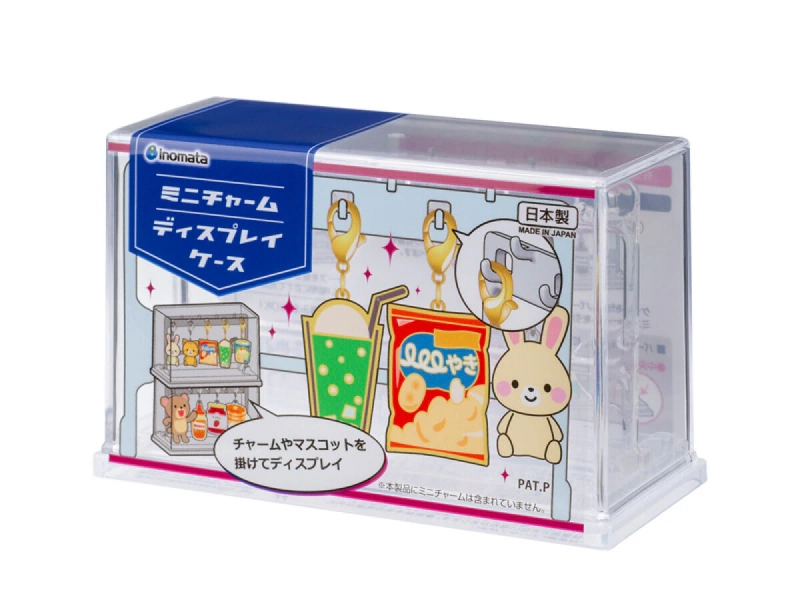 PLASTIC MINI CHARM DISPLAY CASE