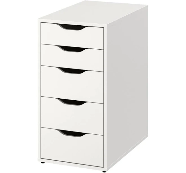 IKEA Alex Drawer Unit