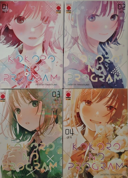KOKORO NO PROGRAM 1 2 3 4 Complete Series - Hinata Nakamura - PLANET MANGA - MNX1