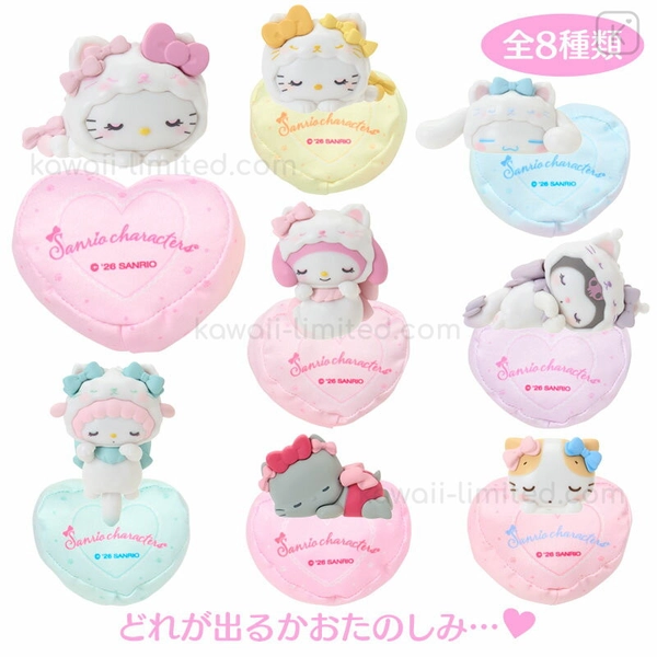 Japan Sanrio Original Secret Mascot Figure - Milky Kitten Characters Blind Box
