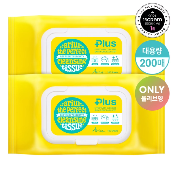 Ariul Stress Relieving Purefull Cleansing Tissue Plus 100 Sheets x 2-Pack | OLIVE YOUNG Global