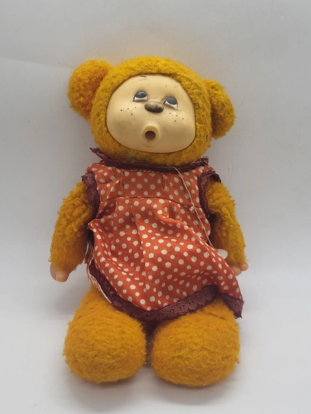Vintage Soviet Soft Toy Doll Monchichi the Monkey With Pacifier USSR