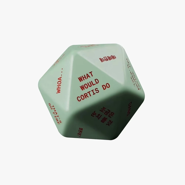CORTIS - GREENGREEN THE 2ND EP Album DICE Version - Walmart.com