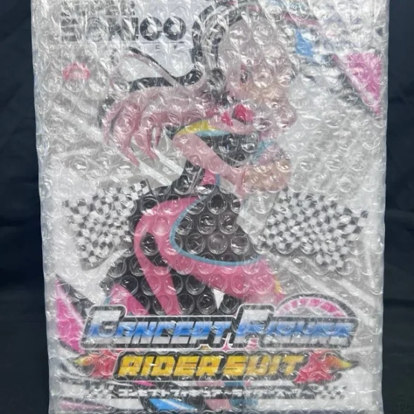 Furyu Rare Super Sonico Concept Figure Rider Suit Figure