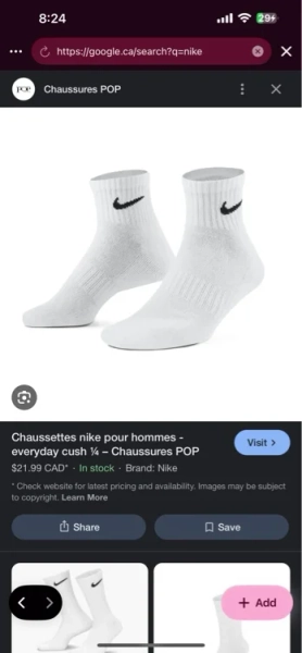 nike bas - sport expert 