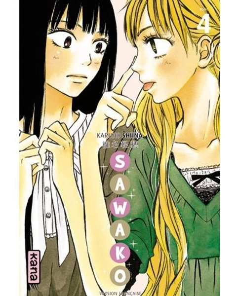Sawako - Tome 4 : Sawako - Tome 4