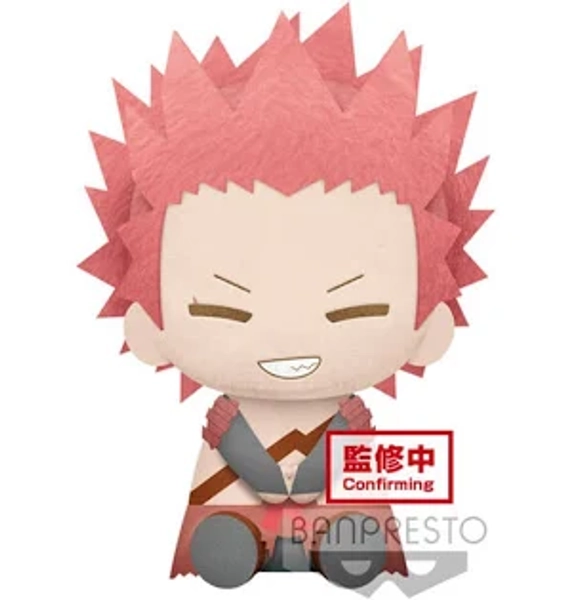 Banpresto My Hero Academia Eijiro Kirishima Big Plush