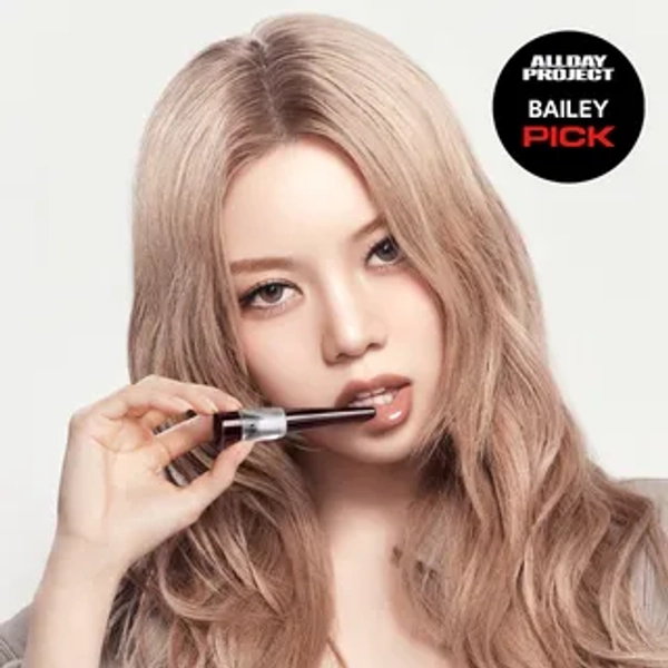 Reedle Shot Lip Plumper Expert