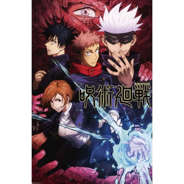 Jujutsu Kaisen - Group (Slot #60) Poster - Toys and Collectibles - EB Games Australia
