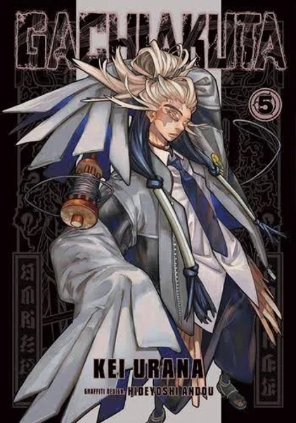 Gachiakuta 5 - Paperback