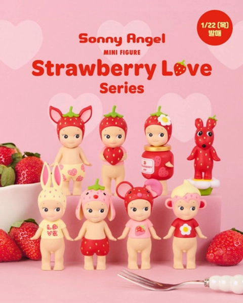 Sonny Angel Strawberry Love Series