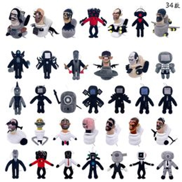 Skibidi Toilet Plush Toy: Anime Game Character Stuffed Doll   Soft & Huggable Collectible From Factory___wholesale, &Price; | DHgate.Com