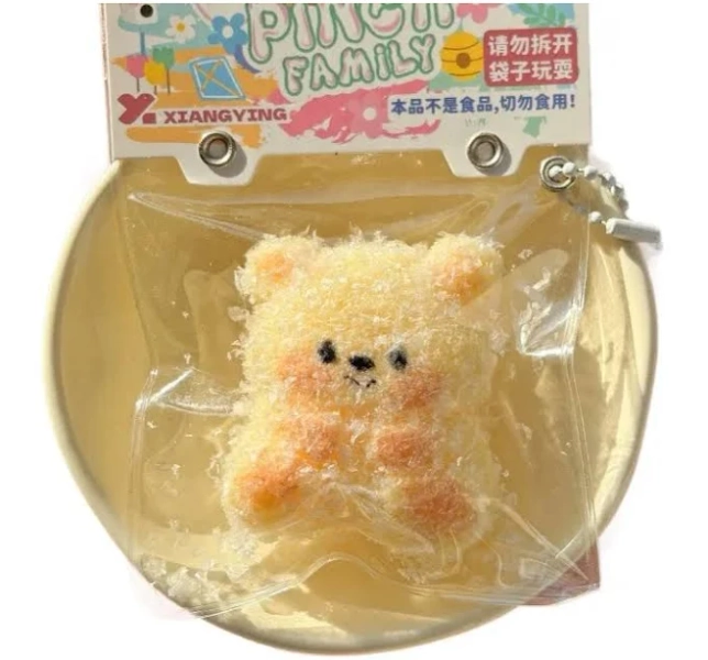 Cute Taba Squishy Plush Silicone Mini Animal Hamster Piggy DIY Pendant