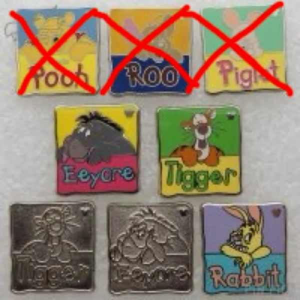 WDW - Pooh and Friends Set - Hidden Mickey 2012