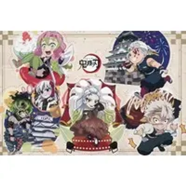 (USED) Demon Slayer - Postcard - ufotable cafe Limited