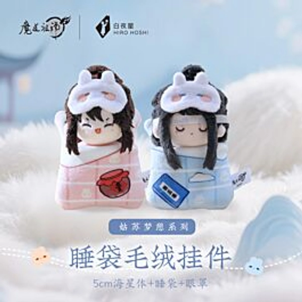 Mo Dao Zu Shi Kaze Gusu Dreamrest Series Plush Mascot