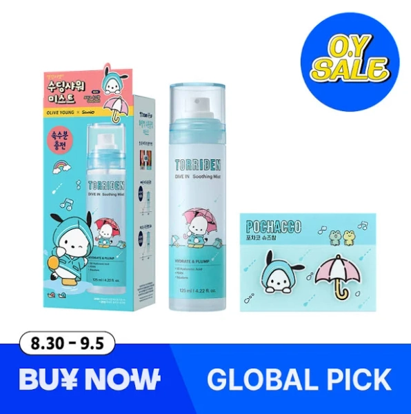 [Sanrio EDITION] Torriden Dive In Low Molecular Hyaluronic Acid Soothing Mist 125ml Set (+POCHACCO Shoes Charm 2ea)