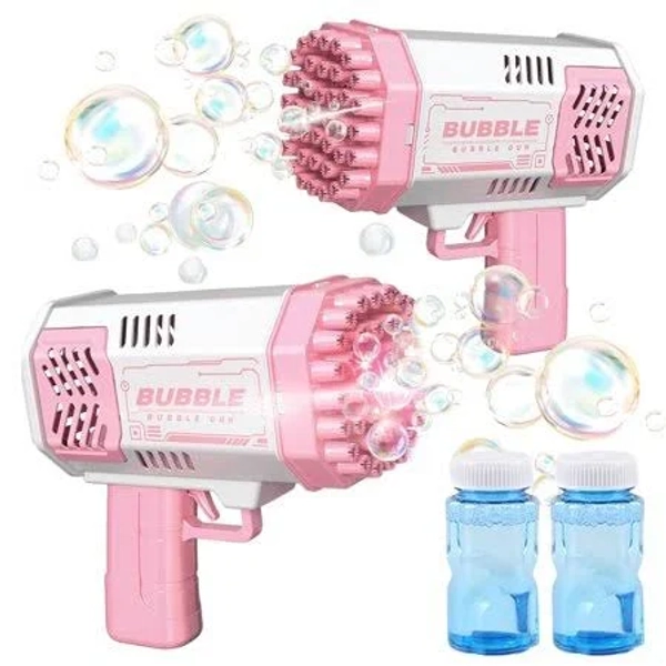 Bubble Gun 2 Pack