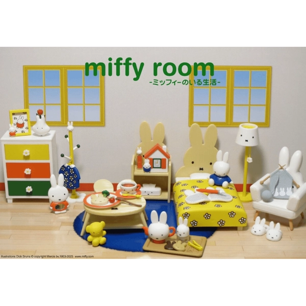 Miffy Re-Ment Miffy Room Miniature Scene Series Blind Box