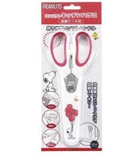 Peanuts Snoopy Kitchen scissors with a case cooking