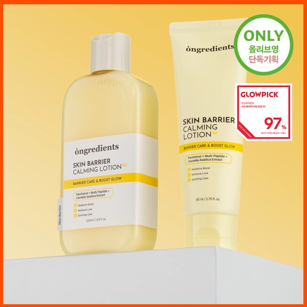 [리뉴얼/투명도2배] 온그리디언츠 스킨 베리어 카밍 로션 이엑스 220ml 기획 (+80ml) | 올리브영