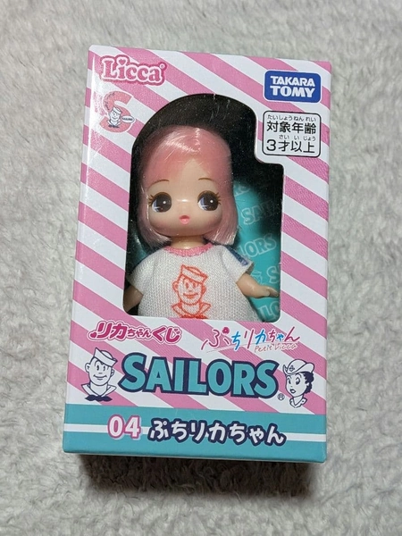 リカちゃん　くじ　Licca　SAILORS　セーラーズ　ぷちリカちゃん