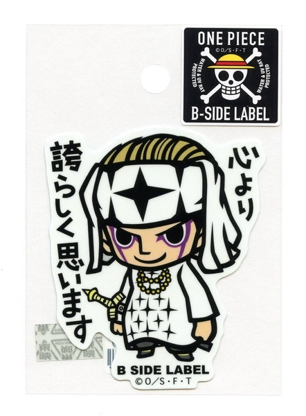 Pell the Falcon vol.1 One Piece x B-Side Label Sticker WATER &amp; UV PROTECTED