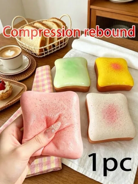 Light Yellow Cheese Coconut Cream Soft Squeezable Stress Relief Toy Gifts For Women Men Birthday Wedding Holiday PU Creamy Dough Silent Pre