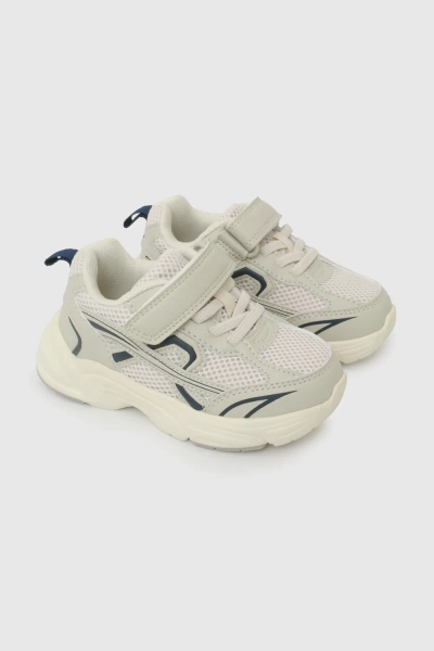 Zapatilla Lifestyle Beige de Niño con Velcro y Cordón Elástico