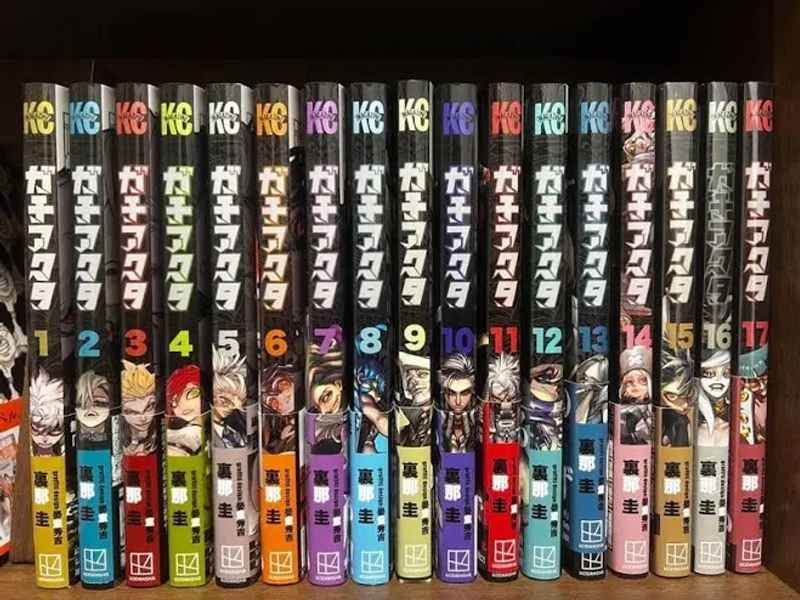 Gachiacta Vol.1-18 Manga comics
