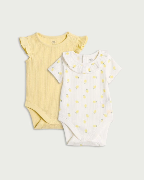 F&F Baby 2-Pack Pure Cotton Textured Bodysuits in White