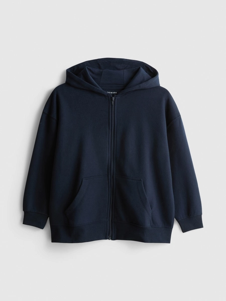 7-15yrs | Cotton Rich Zip-Up Hoodie