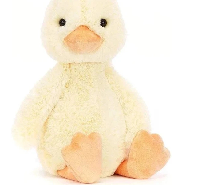 Jellycat Bashful Duckling