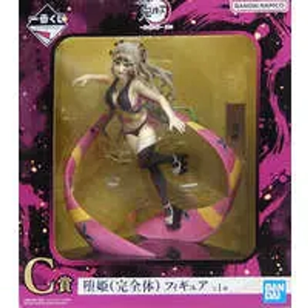 (USED) Daki - Figure - Demon Slayer