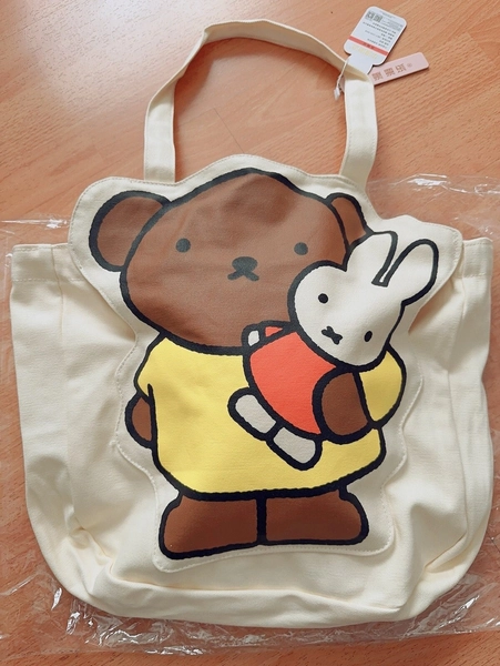 🇺🇸 Miffy And Friend Yellow Orange Bear LARGE Shoulder Tote Shopping Bag FS