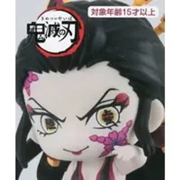 (USED) Daki - Hook Figure - Demon Slayer