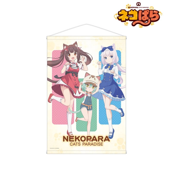 Nekopara Chocola & Vanilla & Cacao Wall Scroll(Released)